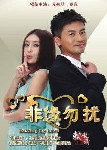 MJ大作下药网红脸.大胸翘臀极品无添加水印高清原版 [33p+13v/2.1G]